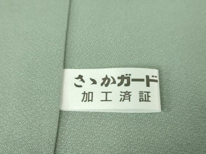 平和屋本店●極上 山口美術織物 皇室 伊勢神宮御用 西陣織 訪問着 唐織 花丸文 金銀糸 ウォーターグリーン色地 逸品 DZAA2622kh5