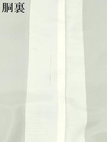 平和屋着物●十日町老舗ブランド　吉澤友禅　吾妻徳穂　振袖　駒刺繍　束ね熨斗吉祥花文　金彩　正絹　逸品　未使用　DAAR0314yyy