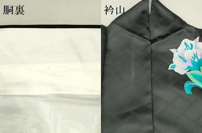 平和屋着物●豪華振袖 草花文 黒地 金彩 正絹 逸品 DAAR0318yyy