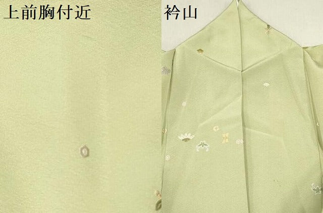 平和屋着物●上質な小紋 総刺繍 宝尽くし花文 金糸 正絹 逸品 DAAR0291yyy