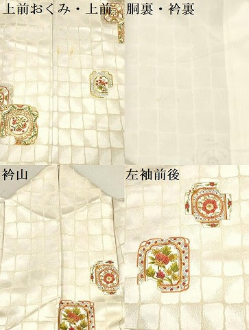 平和屋着物●上質な小紋　花絵皿文　金彩　正絹　逸品　DAAR0293yyy