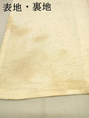 平和屋着物▽上質な小紋 単衣 舞花文 金彩 正絹 逸品 DAAR1263jm