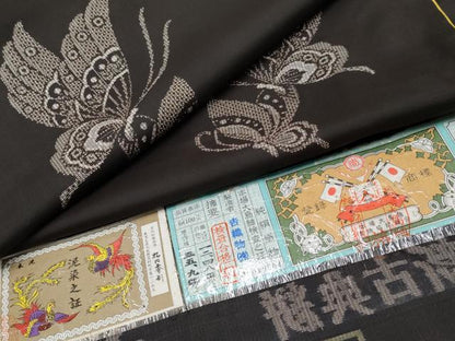 平和屋本店●希少　本場大島紬　吉三郎　吉織物謹製　割込絣織　新古典絣　舞蝶文　証紙付き　逸品　CYAA4310s6