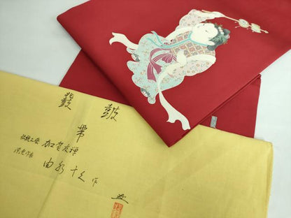 平和屋本店●極上 加賀友禅の巨匠 初代 由水十久 塩瀬 九寸名古屋帯 鼓 童子 風呂敷付き 逸品 DZAA5172kh5