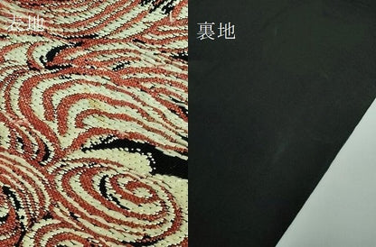 平和屋本店●最高級　龍村平蔵製　太鼓柄　本袋帯　唐獅子　飛錦　黒地　金銀糸　逸品　DZAA5191kh5
