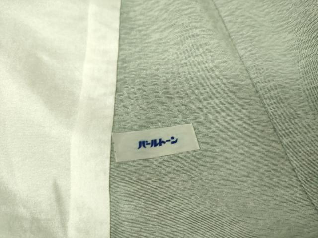 平和屋着物▽京加賀友禅　百貫達雄　訪問着　単衣　枝花文　正絹　逸品　DAAQ4439az