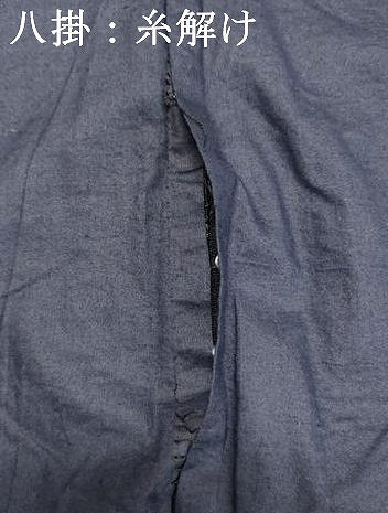 平和屋着物●男性　紬　霞文　正絹　逸品　DAAR4314tw