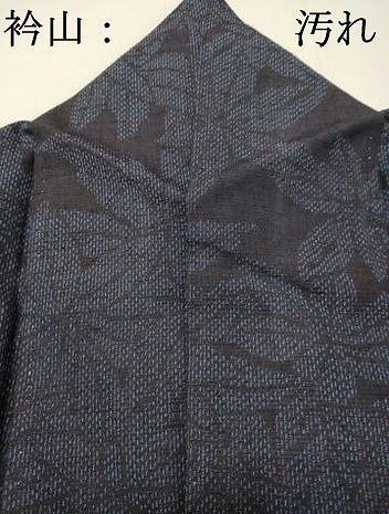 平和屋着物●結城紬 草葉文 正絹 逸品 DAAR4340tw
