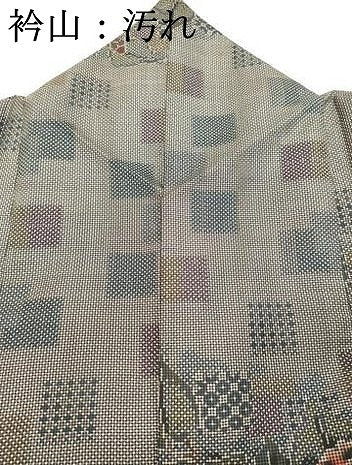 平和屋着物●本場大島紬 7マルキ 草花文 正絹 逸品 DAAR4330tw