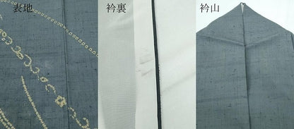 平和屋着物●訪問着　絞り　紬地　花唐草文　正絹　逸品　CAAQ9143vf