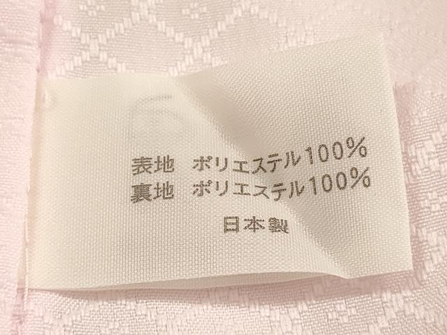平和屋着物∵女の子　十三参り　子供　祝着・襦袢(半衿刺繍)セット　舞花文　金彩　洗える着物　DAAR1360jm