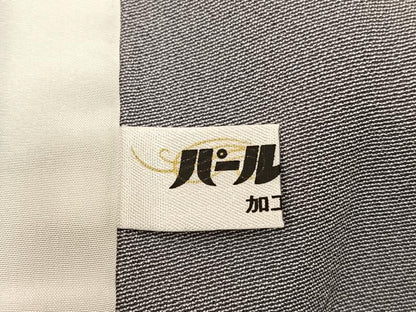 平和屋着物▽訪問着 単衣 木目文様 暈し染め 正絹 逸品 BAAS8333hv