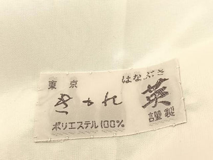 平和屋着物▽洗える最高級着物　＜英＞はなぶさ謹製　色無地　単衣　花唐草地紋　淡藤色　洗える着物　BAAS8325hv