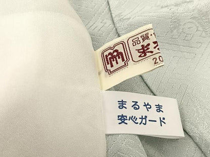 平和屋着物▽訪問着 単衣 松竹梅 短冊花文 暈し染め まるやま扱い 正絹 逸品 BAAS8372hv