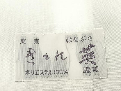平和屋着物▽豪華色留袖 単衣 手描き 葡萄蔦の葉文 洗える最高級着物 ＜英＞はなぶさ謹製 金彩 BAAS8035yc