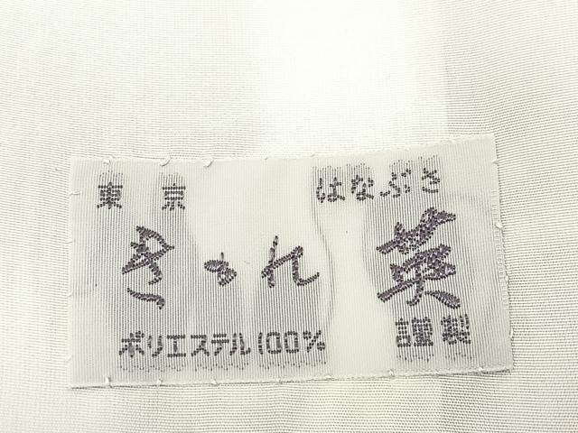 平和屋着物▽豪華色留袖 単衣 手描き 葡萄蔦の葉文 洗える最高級着物 ＜英＞はなぶさ謹製 金彩 BAAS8035yc