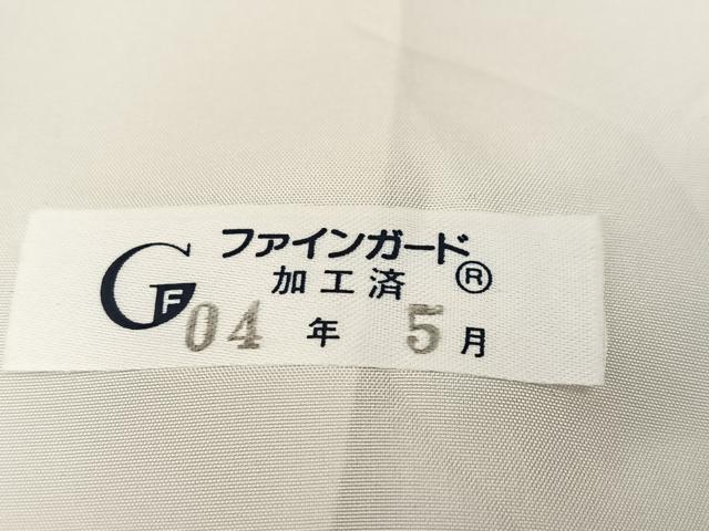 平和屋着物▽訪問着　単衣　手描き　刺繍　秋草文　金糸　正絹　逸品　BAAS8042yc