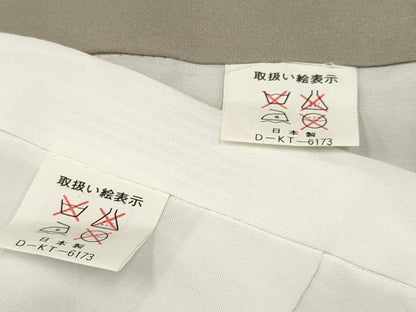 平和屋着物[]お宮参り　男の子　祝着　産着　初着　のしめ　鷹　鷲　熨斗花文　暈し染め　金彩　逸品　DAAR6227ma