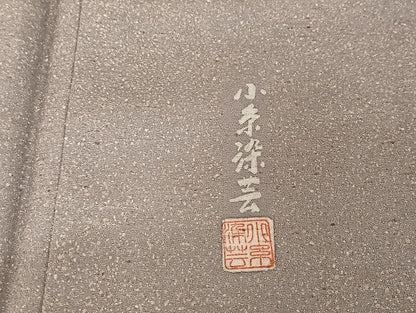 平和屋着物●創業明治元年 京の老舗【小糸染芸】 小糸敏夫 ぜんまい紬 訪問着 霞文 暈し染め 金彩 やまと金ラベル 逸品 未使用 AAAT9456np