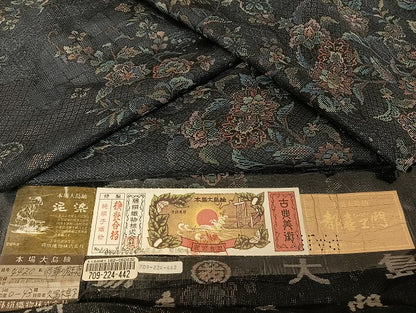 平和屋着物●都喜ヱ門　本場大島紬　泥染　彩華の魅惑　藤絹織物謹製　証紙付き　正絹　逸品　AAAT9446np