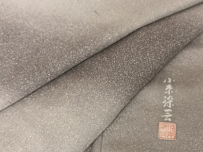 平和屋着物●創業明治元年 京の老舗【小糸染芸】 小糸敏夫 ぜんまい紬 訪問着 霞文 暈し染め 金彩 やまと金ラベル 逸品 未使用 AAAT9456np