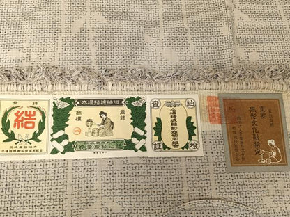 平和屋着物●本場結城紬　重要無形文化財　80亀甲　枝花文　奥順謹製　証紙付き　正絹　逸品　AAAT9442np