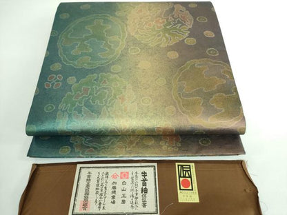 平和屋本店■極上　石川県指定無形文化財　牛首紬　白山工房　手織り　全通柄袋帯　雪輪鳳凰　金彩　証紙付き　未使用　逸品　DZAA5413kh5