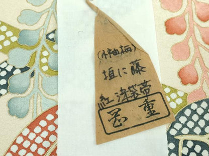 平和屋本店●極上 岡重謹製 太鼓柄袋帯 紅染 垣に藤 金彩 証紙・紙タグ付き 逸品 未使用 DZAA5402kh5