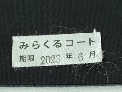 平和屋本店■極上　男性　角帯　斜線文　黒地　金彩　逸品　未使用　DZAA5423kh5