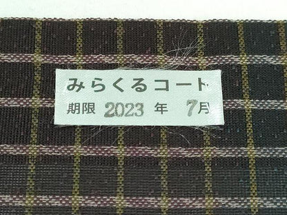 平和屋本店■極上　男性　両面　角帯　切り嵌め　格子　海松茶色　金糸　逸品　DZAA5425kh5