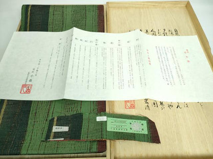 平和屋本店●極上 本場筑前博多織 草木染 手織工房 染匠：小森久 両面 全通柄袋帯 間道 金糸 証紙・反端・共箱付き 逸品 DZAA5481kh5
