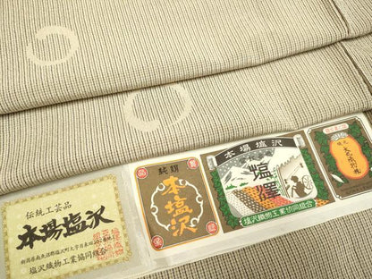 平和屋着物▽本塩沢　単衣　丸文　大丸織物謹製　証紙付き　正絹　逸品　DAAR5357du