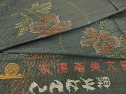 平和屋着物▽本場大島紬 単衣 7マルキ 花唐草文 反端付き 正絹 逸品 DAAS0082az