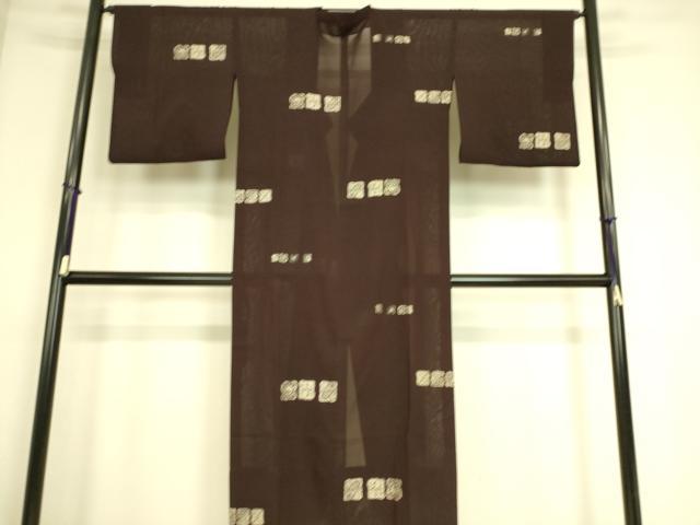 平和屋着物▽道行コート　スリーシーズン　春夏秋　塵除け　正倉院横段花文　黒紅色　ロング丈　正絹　逸品　DAAS0109az