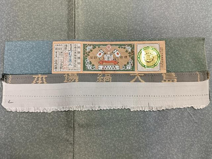 平和屋着物▽本場大島紬 単衣 縞 証紙付き 正絹 逸品 CAAS2441xi