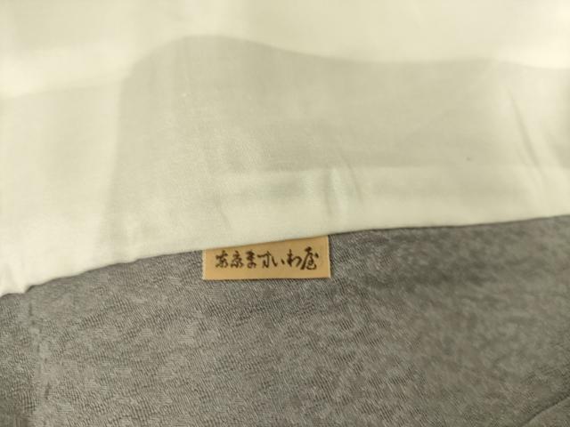平和屋着物▽上質な色無地 単衣 紋意匠 藤色 ますいわ屋扱い 正絹 逸品 未使用 DAAS0168az