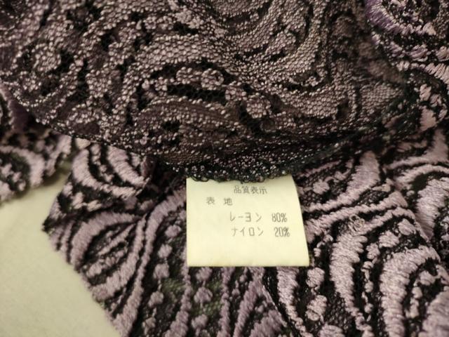 平和屋着物▽道行コート スリーシーズン 春夏秋 塵除け 変わり縞 DAAS0175az