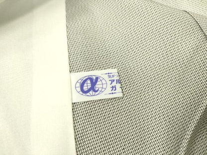 平和屋着物▽本場染大島紬 訪問着 単衣 流水枝葉文 正絹 逸品 DAAS0130az