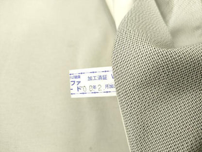 平和屋着物▽本場染大島紬 訪問着 単衣 流水枝葉文 正絹 逸品 DAAS0130az