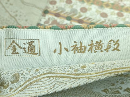 平和屋本店●極上 本場筑前博多織 草木染 手織工房 染匠：小森久 両面 全通柄袋帯 小袖横段 金糸 逸品 DZAA5847kh5