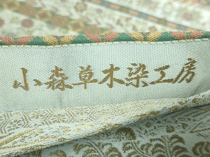 平和屋本店●極上 本場筑前博多織 草木染 手織工房 染匠：小森久 両面 全通柄袋帯 小袖横段 金糸 逸品 DZAA5847kh5