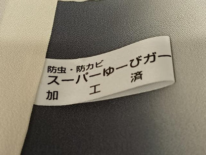 平和屋着物●上質な紬 作家物 舞花文 正絹 逸品 未使用 AAAU8138zg