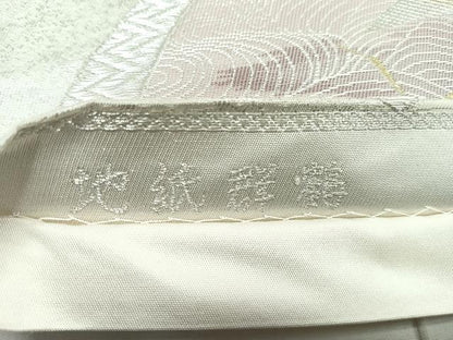 平和屋着物◎六通柄袋帯 地紙群鶴 金銀糸 正絹 逸品 CAAR1692nb