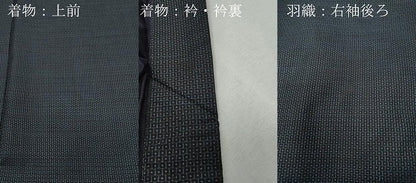 平和屋着物●男性 本場大島紬 アンサンブル 80亀甲 総詰め 正絹 逸品 CAAR8135vf