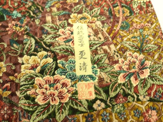 平和屋着物▽伝統工芸士 更清 小紋 単衣 更紗花文 正絹 逸品 DAAS0210az