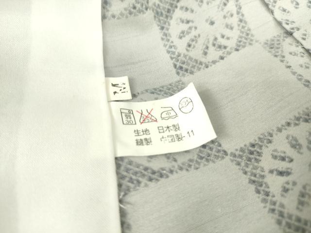 平和屋着物▽小紋 単衣 市松丸文 洗える着物 DAAS0206az