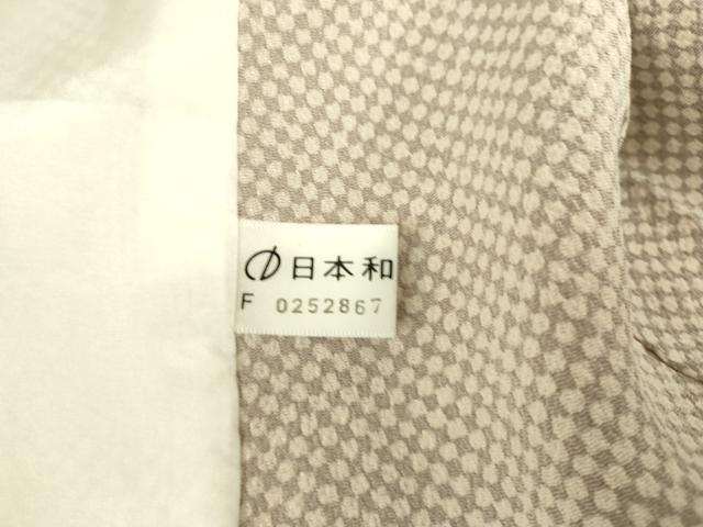 平和屋着物▽上質な小紋 単衣 丸文 鬼しぼ縮緬 正絹 逸品 DAAS0214az