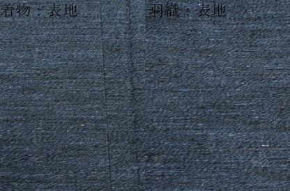 平和屋着物●男性　結城紬　アンサンブル　杢　正絹　逸品　CAAS0294th