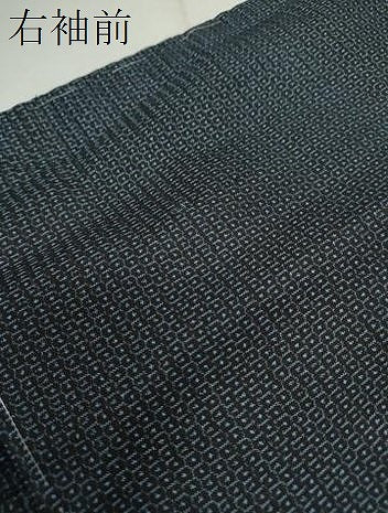 平和屋着物●男性　本場大島紬　アンサンブル　100亀甲　総詰め　正絹　逸品　CAAS0281th