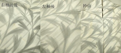 平和屋着物▽訪問着 単衣 草葉文 暈し染め 正絹 逸品 DAAS0176az